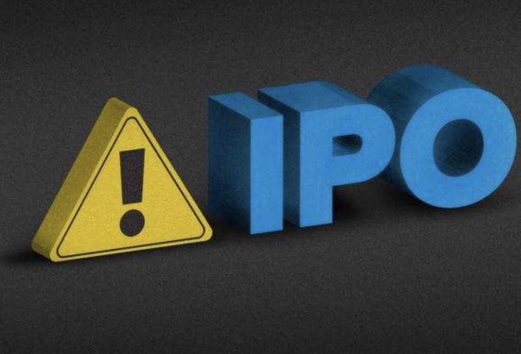 RCRS Innovations IPO